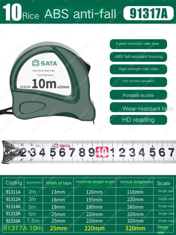 ST-JC-91317A