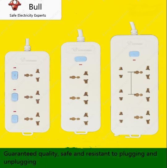Three-plug independent switch (white) 1.5m